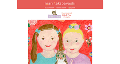 Desktop Screenshot of maritakabayashi.com